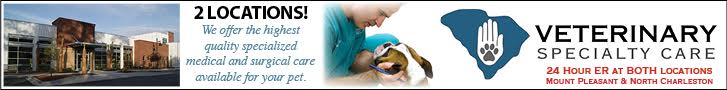 Veterinary Specialty Care - 24 hour ER at BOTH locations