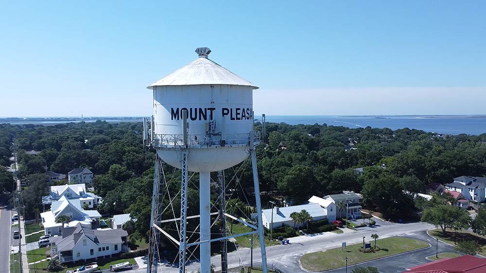 Former Mount Pleasant Waterworks tower.